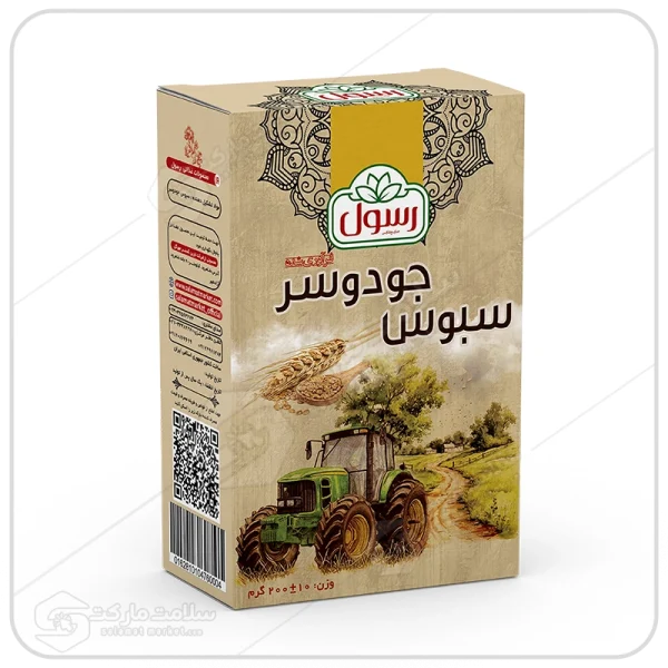 جو دو سر