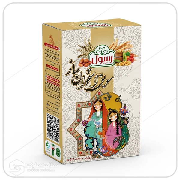 سویق استخان ساز