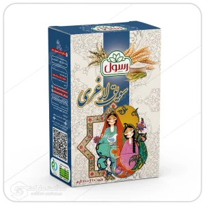 سویق لاغری