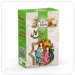 سویق کامل رسول