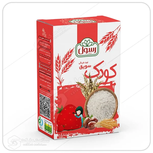 سویق کودک توت فرنگی