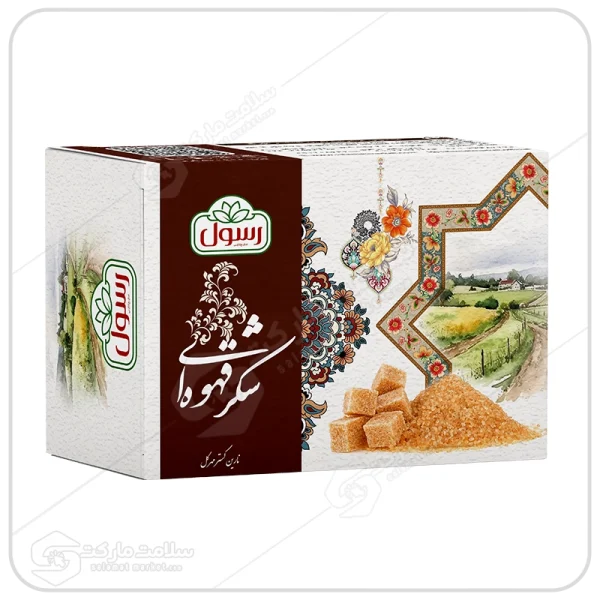 شکر قهوه ای