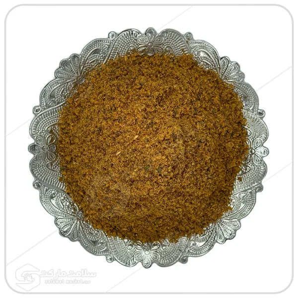 ادویه-ماهی-در-عطاری-آنلاین-سلامت-مارکت-2 ادویه ماهی