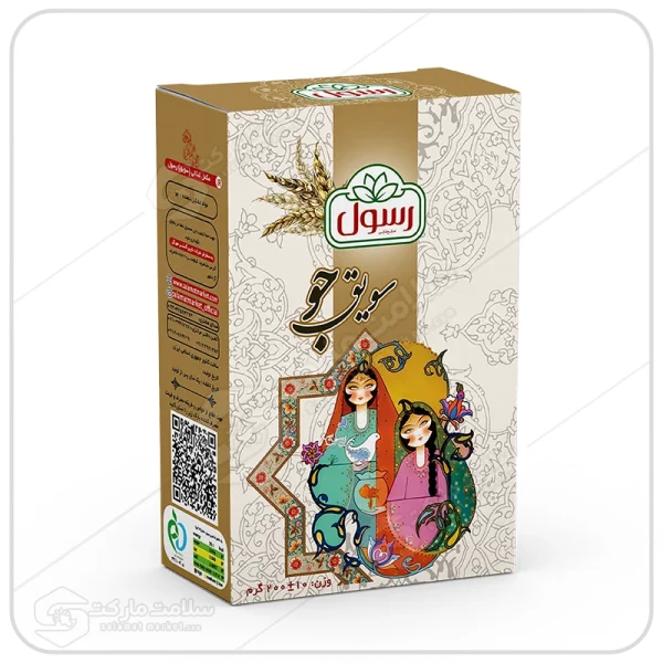 سویق جو رسول | 200گرم