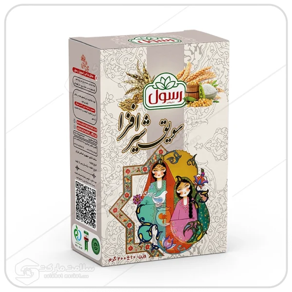 سویق شیر افزا