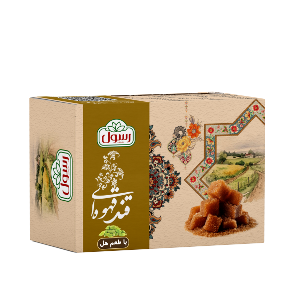 قند قهوه ای با طمع هل