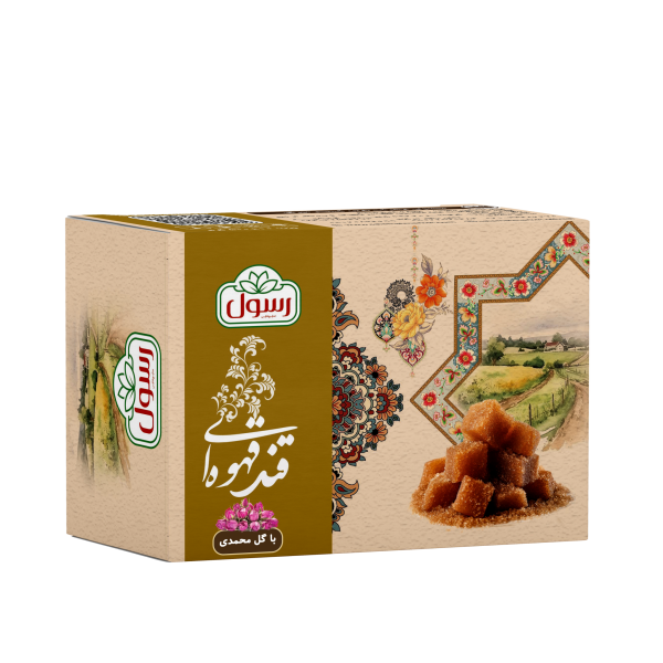 قند قهوه ای با طعم گل محمدی