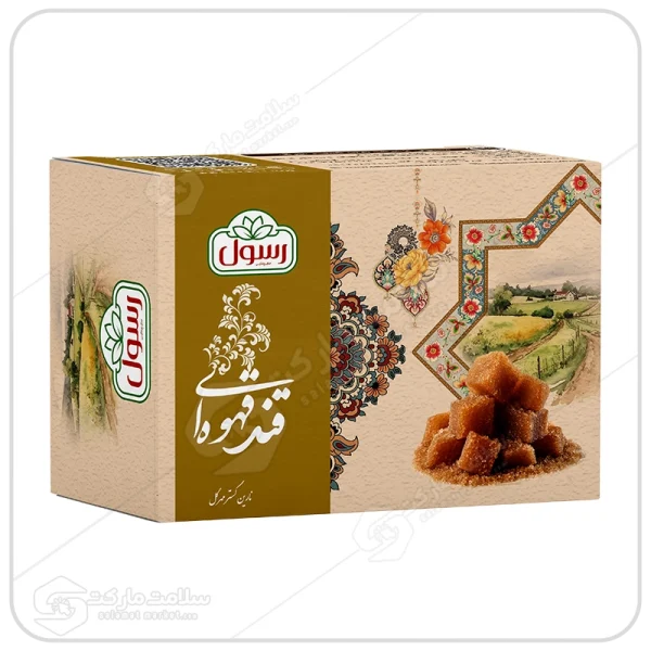 قند قهوه ای
