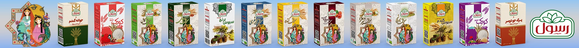 نوار تبلیقاتی